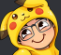 shy emote for Discord