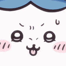 lip emote for Discord