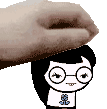 jade emote for Discord
