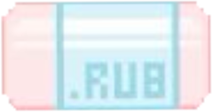 eraser emote for Discord