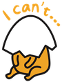GudetamaICant emote for Discord