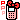 HelloKittyPhone emote for Discord