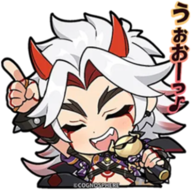 Itto_sing emote for Discord