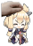 headpat18 emote for Discord