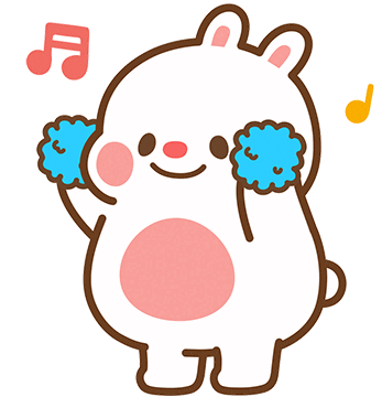 111 emote for Discord