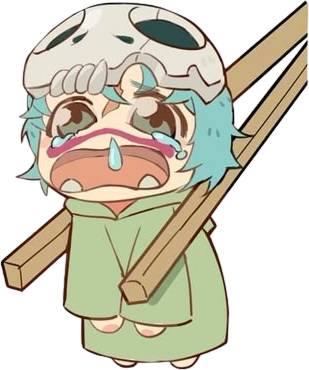 Ne emote for Discord