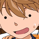 Ai_eh emote for Discord