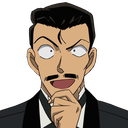Kogi_thinking emote for Discord