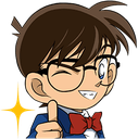 Conan_Daumen_hoch emote for Discord