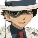 Kid_eeh emote for Discord