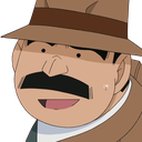 Megureeh emote for Discord