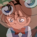 conan_tiefgruendig emote for Discord