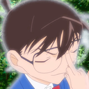 conan_jaja emote for Discord