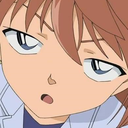 Ai_eeh emote for Discord
