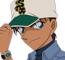 heiji emote for Discord