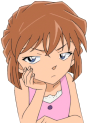 ai emote for Discord