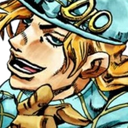 diegosmug emote for Discord
