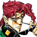 kakyoincool emote for Discord