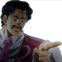 GOOD emote for Discord