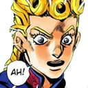 ah emote for Discord