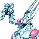 D4C emote for Discord