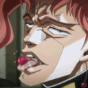 rerorerorero emote for Discord