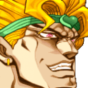 DioShake emote for Discord