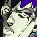 refuse emote for Discord