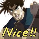 naisu emote for Discord