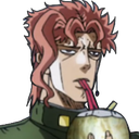 sip emote for Discord