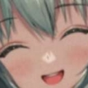 EinkkSmile emote for Discord