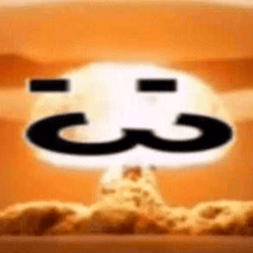 explode emote for Discord