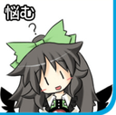 OkuuWhy emote for Discord