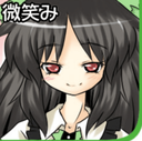 OkuuSmiling emote for Discord