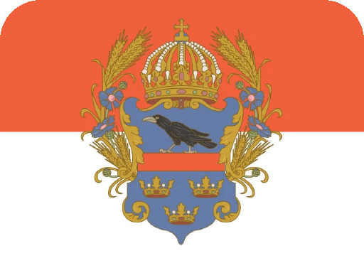 Galicia_and_Lodomeria emote for Discord