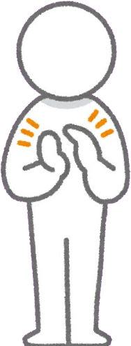 clapclap emote for Discord