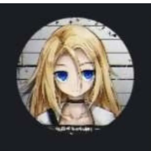 Ray emote for Discord