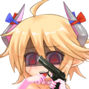 Rami_mgq_gun emote for Discord
