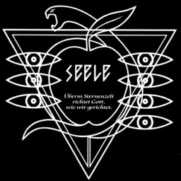 seele_logo emote for Discord