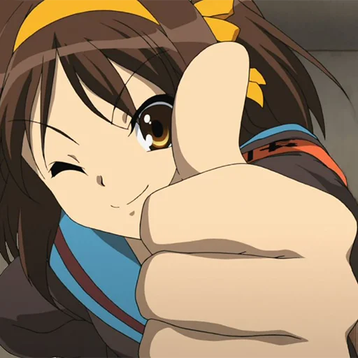 haruhi_like emote for Discord