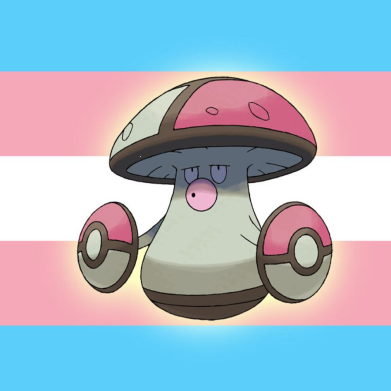 Amoongus emote for Discord
