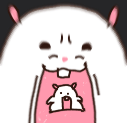 screaminghamster emote for Discord