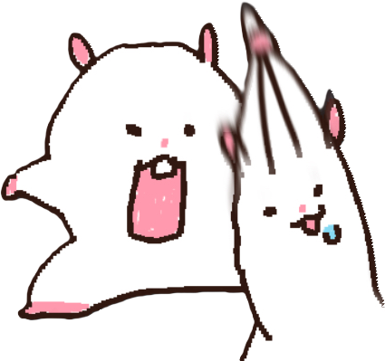 pullears emote for Discord