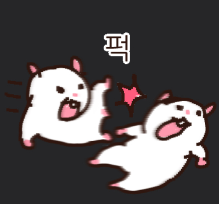 kickhamster emote for Discord