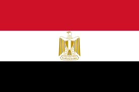 Egypt_1272 emote for Discord