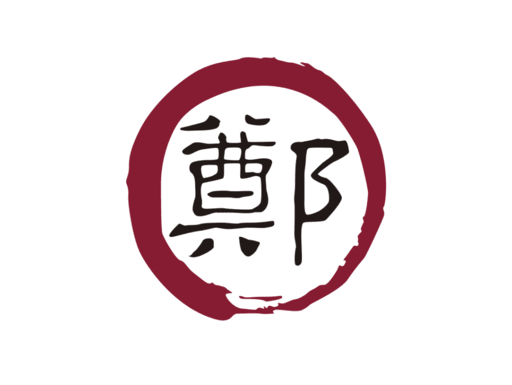 Kingdom_of_Tungning emote for Discord