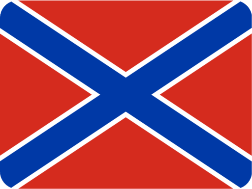 Novorossiya emote for Discord