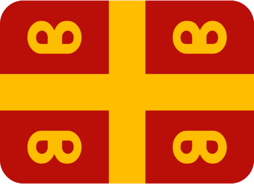 Byzantine_Empire emote for Discord