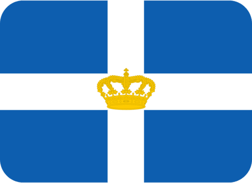 Kingdom_of_Greece emote for Discord