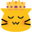 blobcat_queen emote for Discord